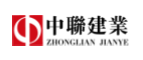 中联建业
