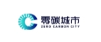 零碳